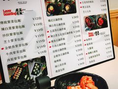 -文成焕·家族韩式餐厅