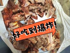 -京三儿烤鸡架(北新桥店)