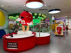 -m豆巧克力世界(上海世茂广场店)