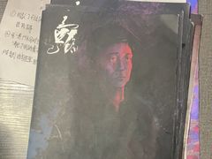 -剧狐剧本杀(徐汇1号店)