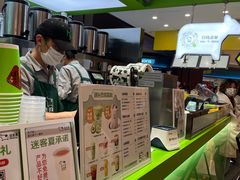 -迷客夏Milksha(无锡苏宁店)
