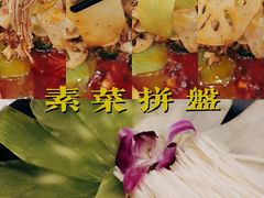 -有鱼吃·纸包烤鱼(曲江创意谷店)