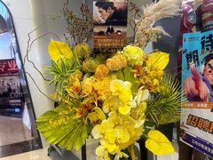 -北京英嘉国际影城(金源CINITY店)