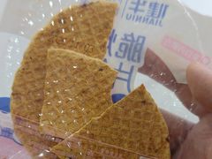 烤鲜奶脆片-好奶呀内蒙古甄选(蓝旗街店)