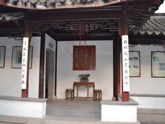 -嘻哈壹笑堂相声茶馆(大儒巷店)