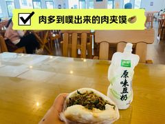 -上海财经大学-武东食堂