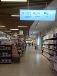 -孩子王(龙湖滨江天街店)