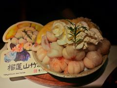 -重八牛府之小有名气(大望路店)