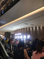 -小鸡哆哆故事屋·儿童乐园(嘉里城店)