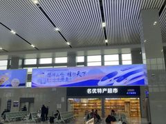 -桂林站