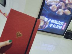 -李子坝梁山鸡(北碚万达五鸡哥店)