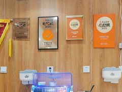 -老陶包子铺(南大西南村店)