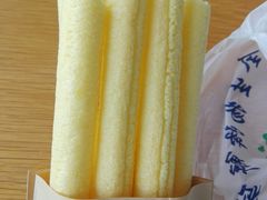 -重八牛府之小有名气(大望路店)