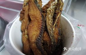 Hu Xiansheng's Fragrant Spicy Fish