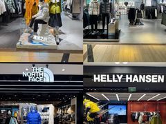 -远大购物中心(南岗店)