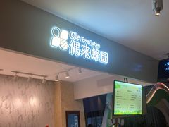 -宁波九龙湖开元度假村