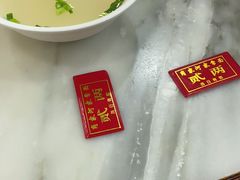 -肖家河家常面(肖家河北街店)
