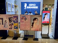 -海马体照相馆(龙湖杭州金沙天街店)