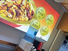 -醉人椒麻辣香锅(上地华联店)