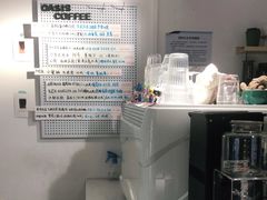 -Oasis coffee燕谷咖啡(公信店)