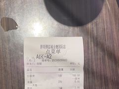 -胖哥俩肉蟹煲(盐城金鹰国际店)