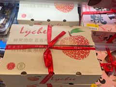 -盒马鲜生(首义店)