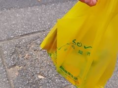 -长申超市(美食城店)