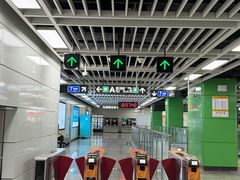 -石厦(地铁站)