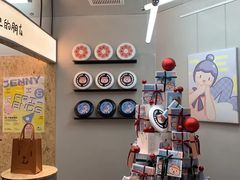 -静宜和她的朋友(星海广场店)