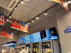 -溪边姑娘·拉丝酸奶水果捞(春熙路店)