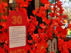 -豪客来牛排(成都锦江大融城店)