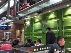 -丰茂烤串(建设街店)