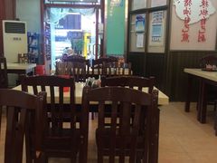 -杨裕兴(岳麓山店)