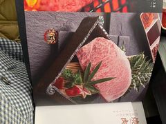 -AJIYA·池袋日式烧肉自助(天津万象城店)