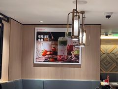 -海底捞火锅(汉峪金谷店)