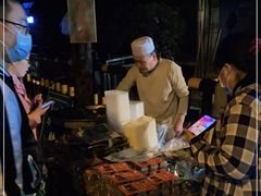 -马文章胖子甑糕(洒金桥店)