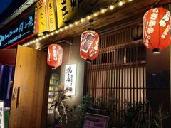 -王氏炉匠·烧鸟放题自助(三里屯店)