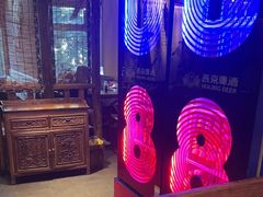 -柿子树炭烤羊腿(金台路店)