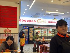 -脑馋粉儿(三里屯店)