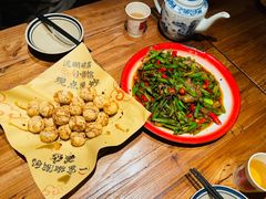 -泥糊破店小酒馆·团建聚餐(南京西路店)