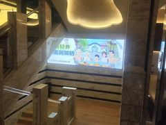 -水立方国际汤泉(六一中路店)