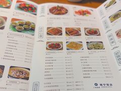 -南宁饭店·小嘟来食街