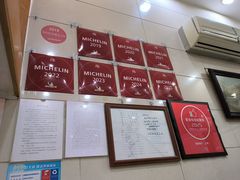 -茂隆餐厅(进贤路店)