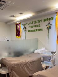 -塑青春&伊肤泉祛痘皮肤管理