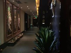 -素可汤泉(天宝大厦店)