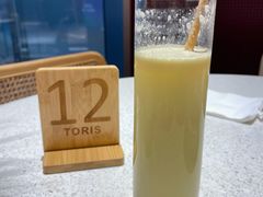 -Toris(LuOne凯德晶萃广场店)