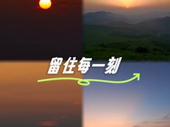-灵山
