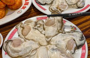 Palm-sized Rushan Oyster