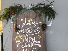 -咖啡·湖(德清店)