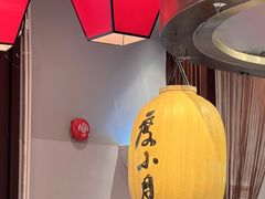 -度小月(百老汇美食街店)